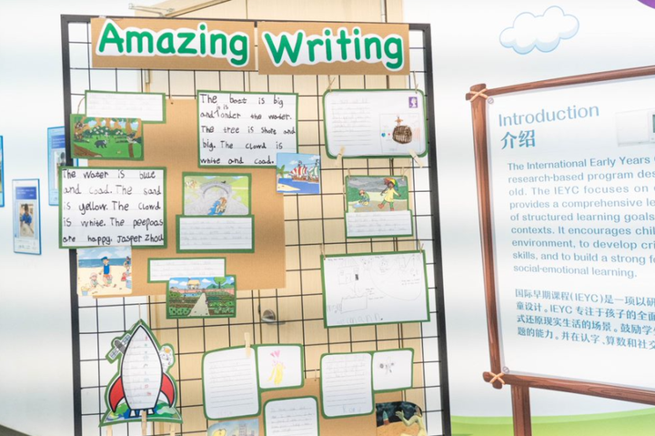 幼儿园优质办学经验_幼儿园办园经验分享_幼儿园办园条件优质