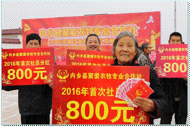 养殖致富扶贫项目_扶贫养殖项目有哪些_扶贫养殖项目实施方案