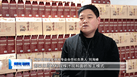 农家手工挂面_致富经挂面_挂面赚钱吗