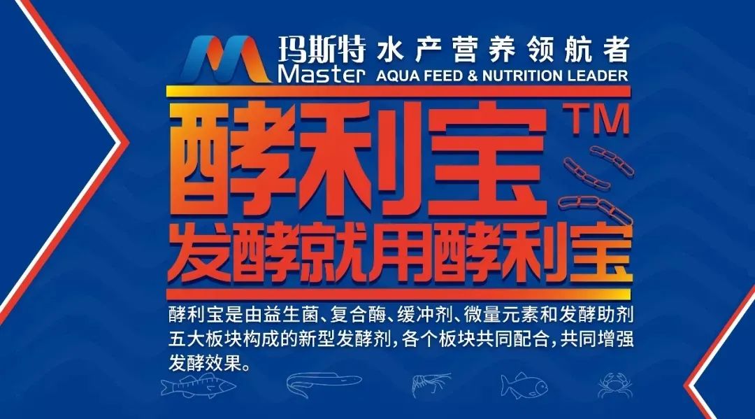 虾养殖技术教程_车虾的养殖技术_虾养殖厂