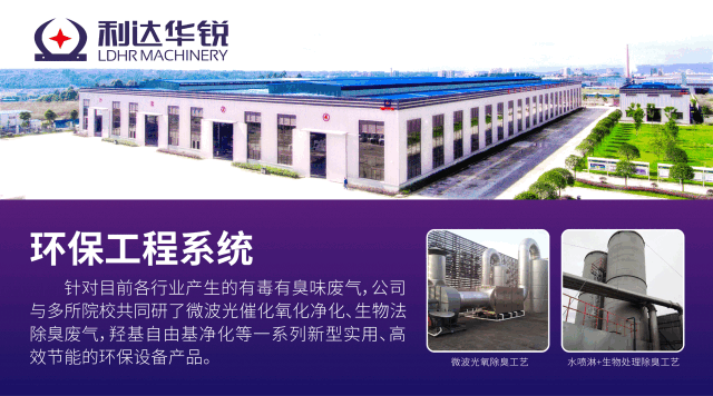 虾养殖技术教程_车虾的养殖技术_虾养殖厂