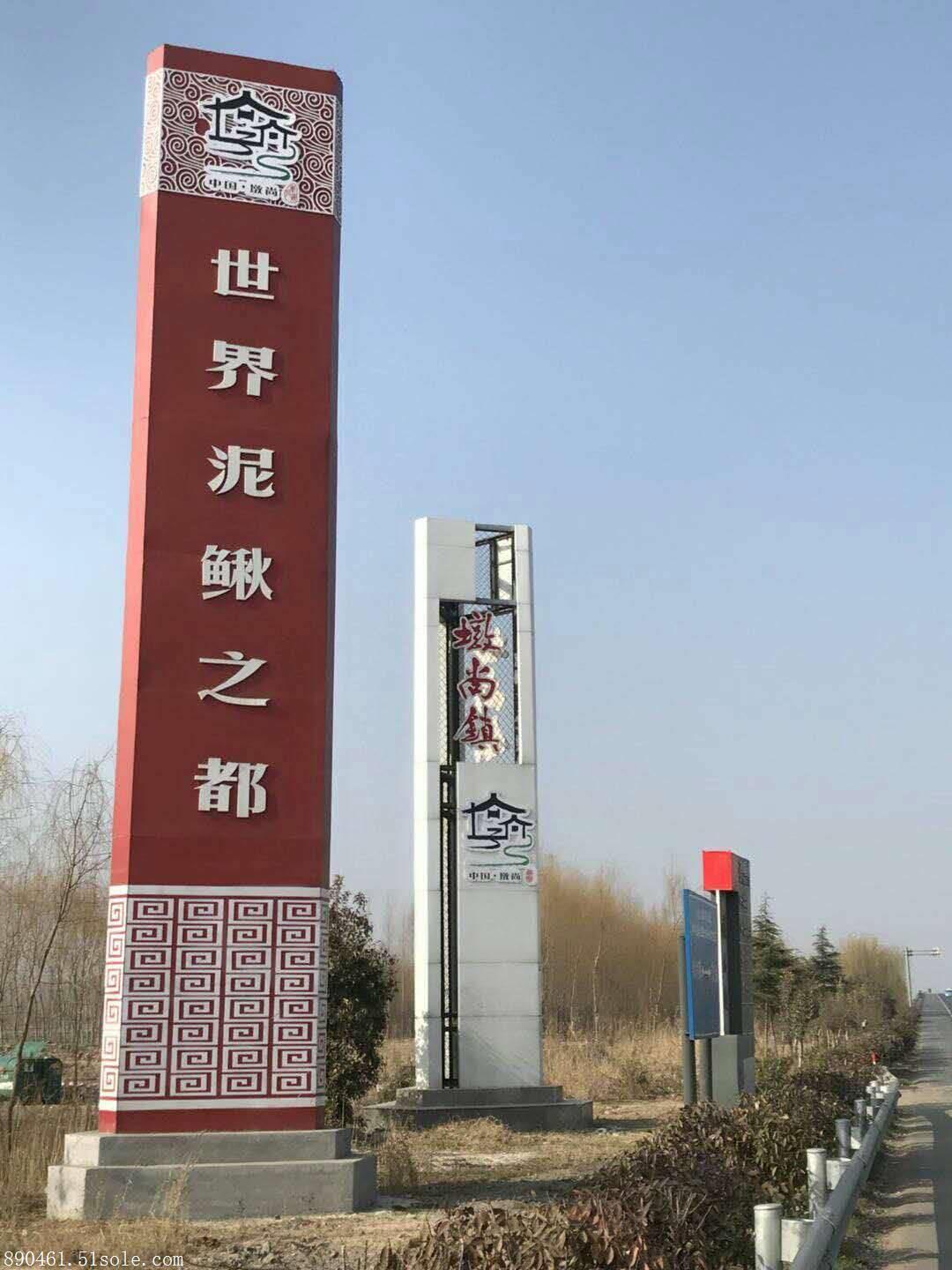 泥鳅养殖费用 投资小收益高