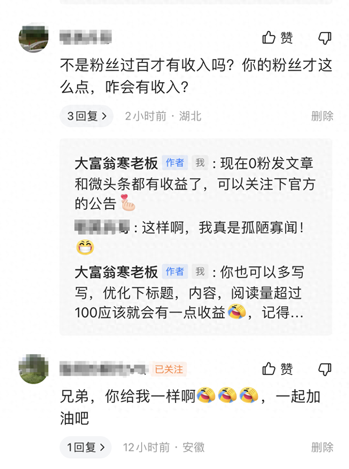 15天优质经验分享大全_15天优质经验分享大全_15天优质经验分享大全