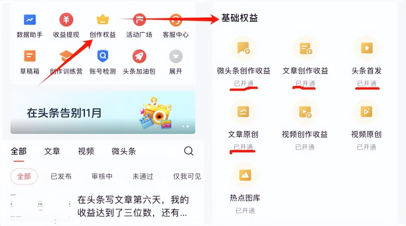 15天优质经验分享大全_15天优质经验分享大全_15天优质经验分享大全