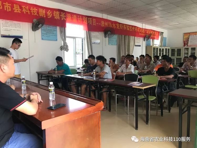 致富龙虾淡水养殖小视频_淡水小龙虾养殖致富经_致富经龙虾养殖技术视频