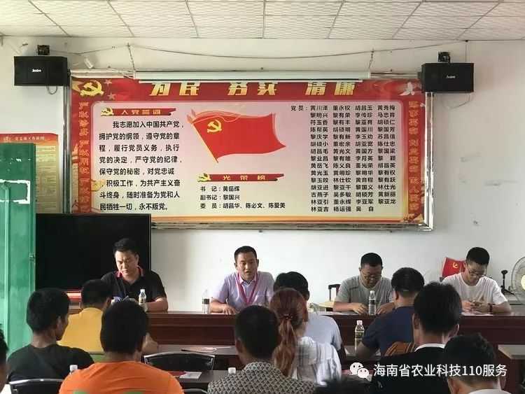 淡水小龙虾养殖致富经_致富龙虾淡水养殖小视频_致富经龙虾养殖技术视频
