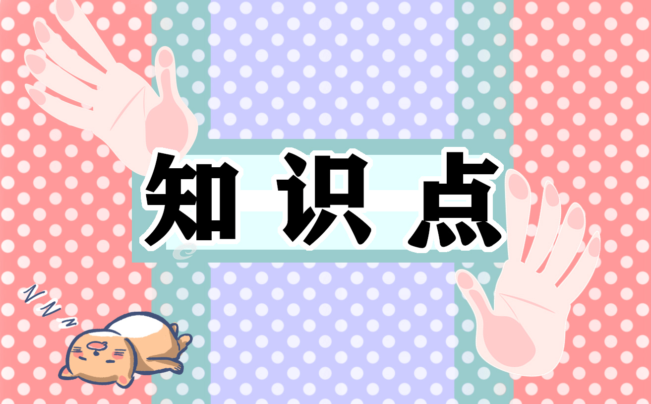 莲雾养殖知识一览