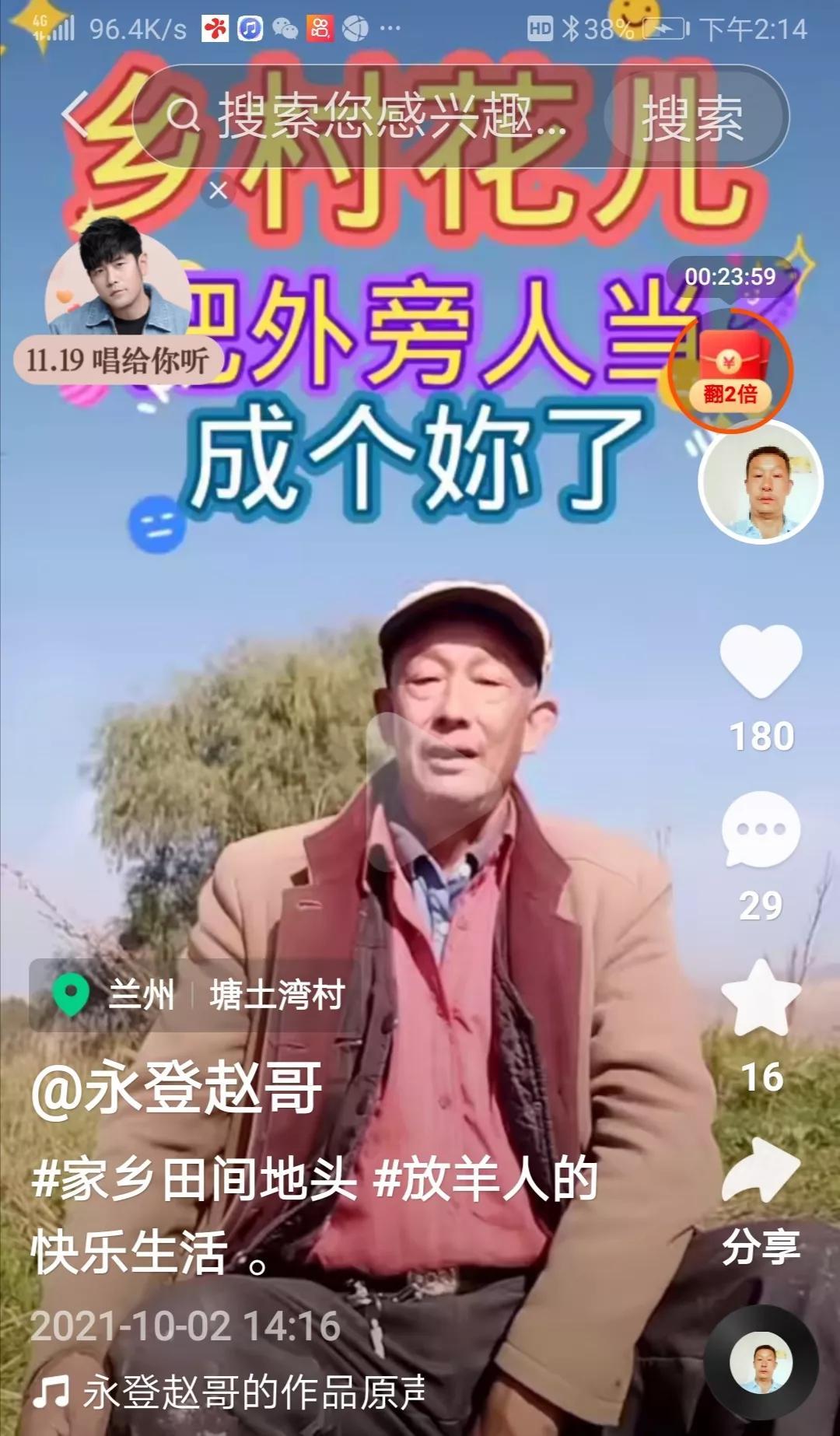 致富经养殖青蛇视频_养青蛇好吗_视频致富养殖青蛇是真的吗