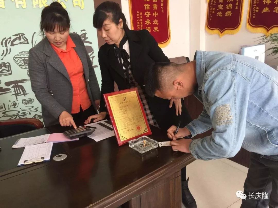 视频致富酿酒大师_致富经酿酒视频_致富经酿酒