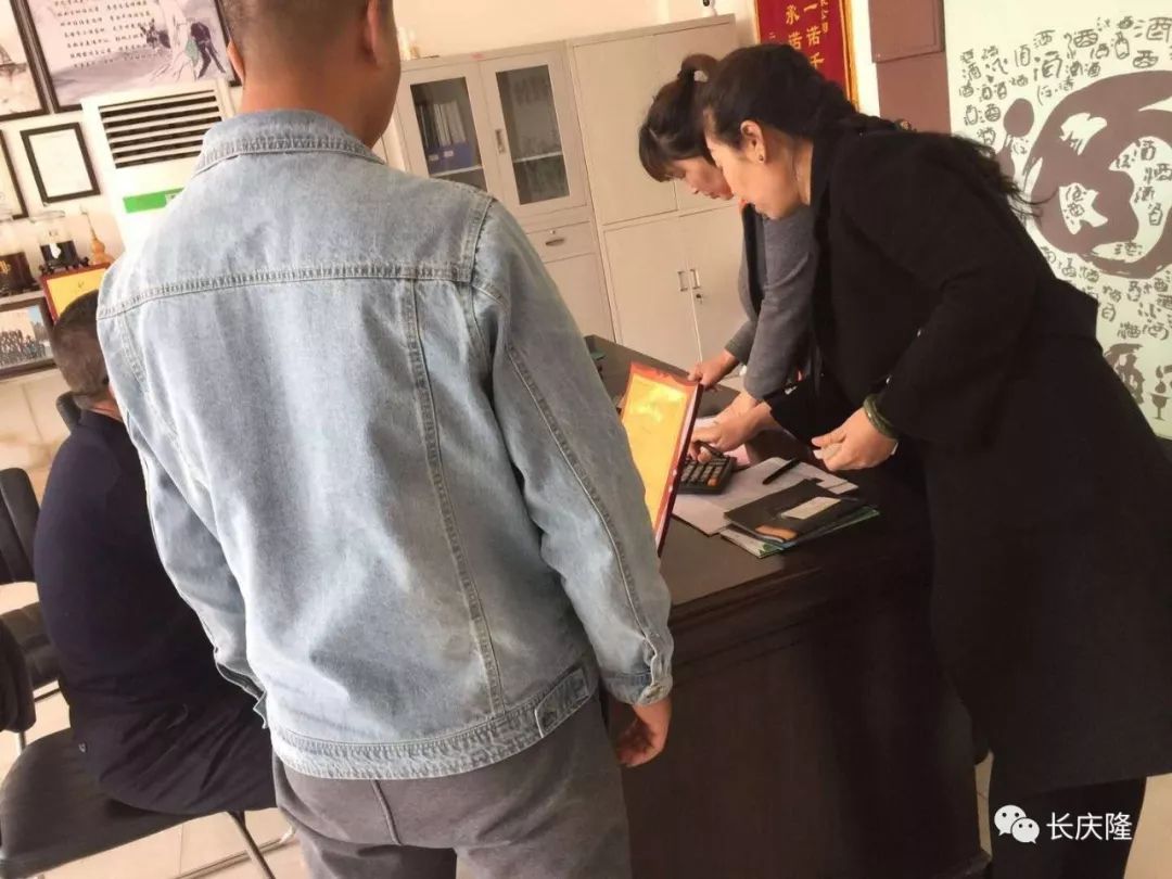 致富经酿酒视频_致富经酿酒_视频致富酿酒大师