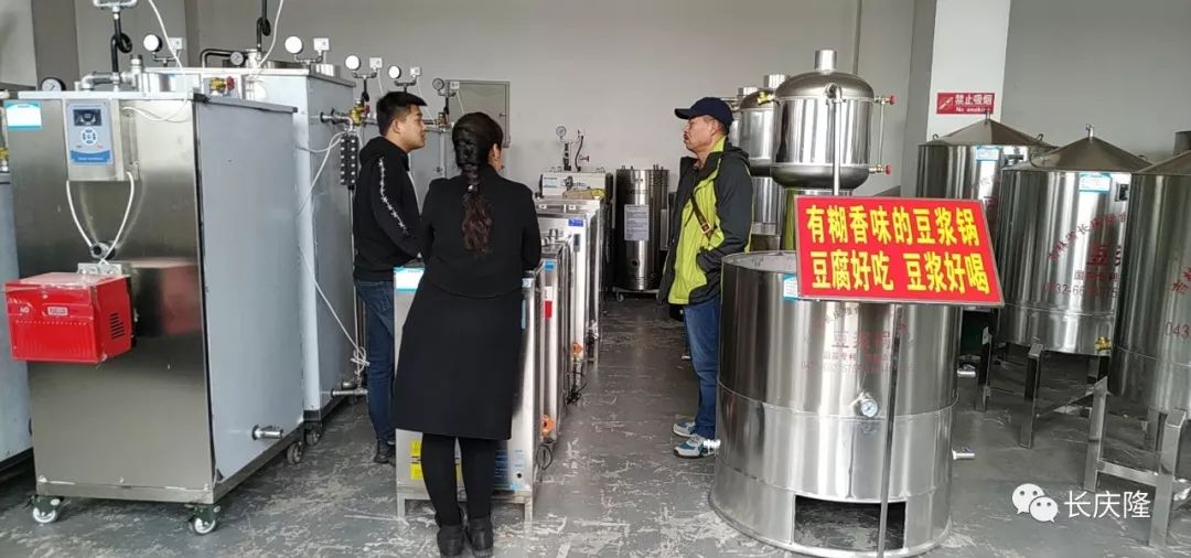 视频致富酿酒大师_致富经酿酒视频_致富经酿酒
