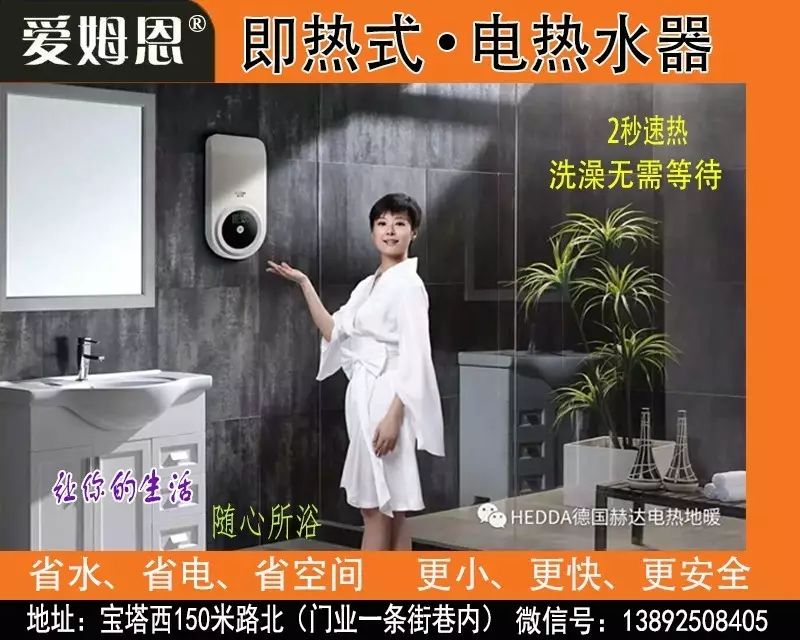 南方枣种植致富_致富枣南方种植怎么样_枣种植条件