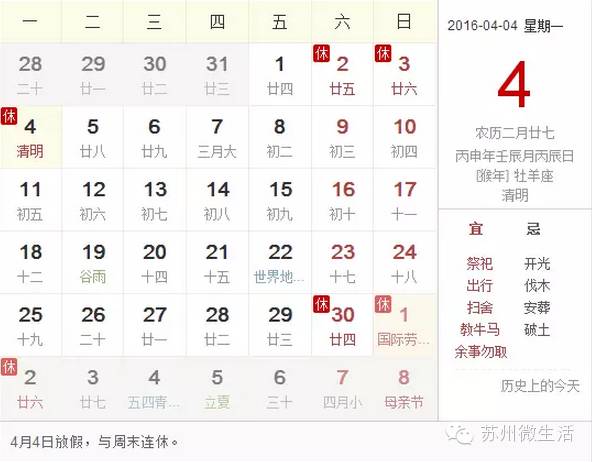 致富经塘鳢养殖视频_养殖致富项目视频_养殖塘鲺8000斤赚多少