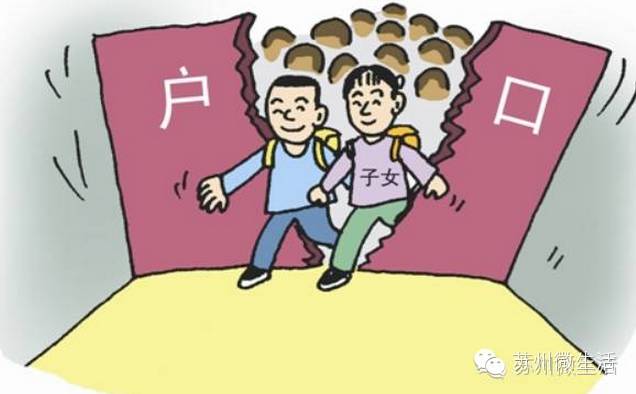 养殖塘鲺8000斤赚多少_致富经塘鳢养殖视频_养殖致富项目视频