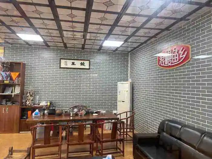 培训养殖鳗鱼技术方案_养殖鳗鱼心得与体会_鳗鱼养殖技术培训