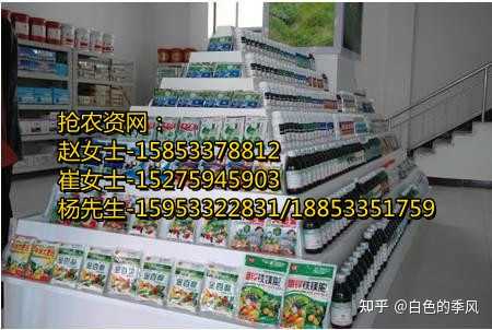 致富种植土地技巧和方法_种地如何致富_土地种植致富技巧