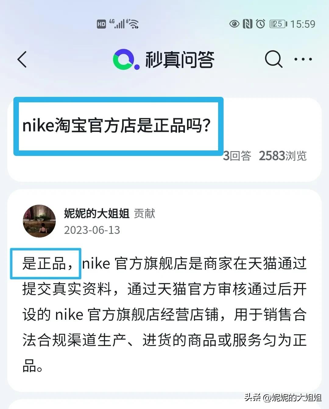 感想优质回答经验怎么写_怎么回答感想的问题_优质回答的经验与感想