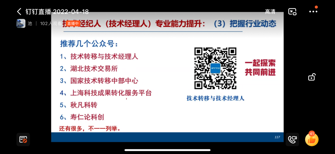 湖北那里有养殖技术学_湖北养殖业养什么最好_湖北养殖培训