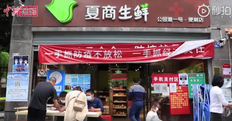 小型鱼养殖_致富经小鱼的养殖_小鱼致富养殖视频