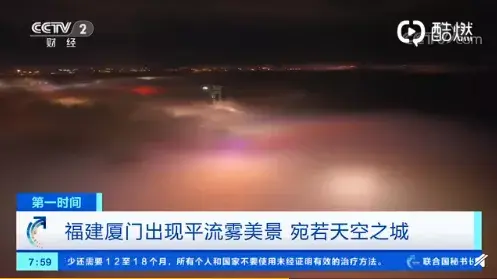 致富经小鱼的养殖_小鱼致富养殖视频_小型鱼养殖