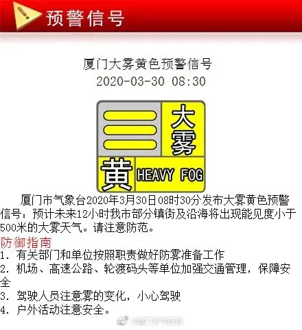 小型鱼养殖_小鱼致富养殖视频_致富经小鱼的养殖