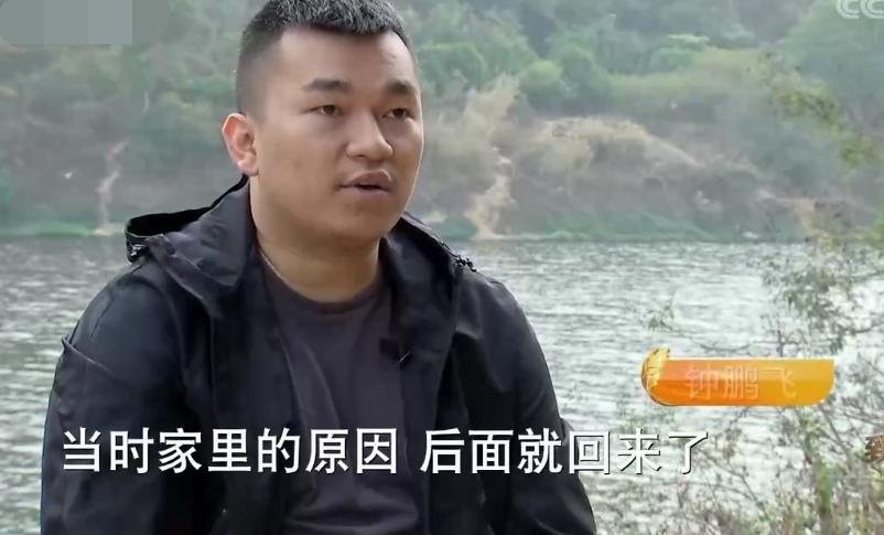 小鱼致富养殖视频_小鱼养殖场_致富经小鱼的养殖