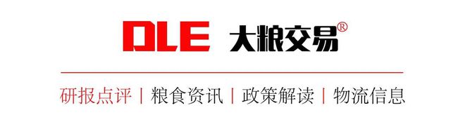 安徽省粮食和物资储备局党组书记、局长万士其：聚力实施优质粮食工程 推动安徽粮食产业高质量发展