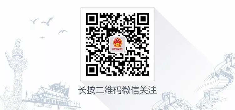 借鉴优质规划经验分享_以规划引领高质量发展_优秀规划案例