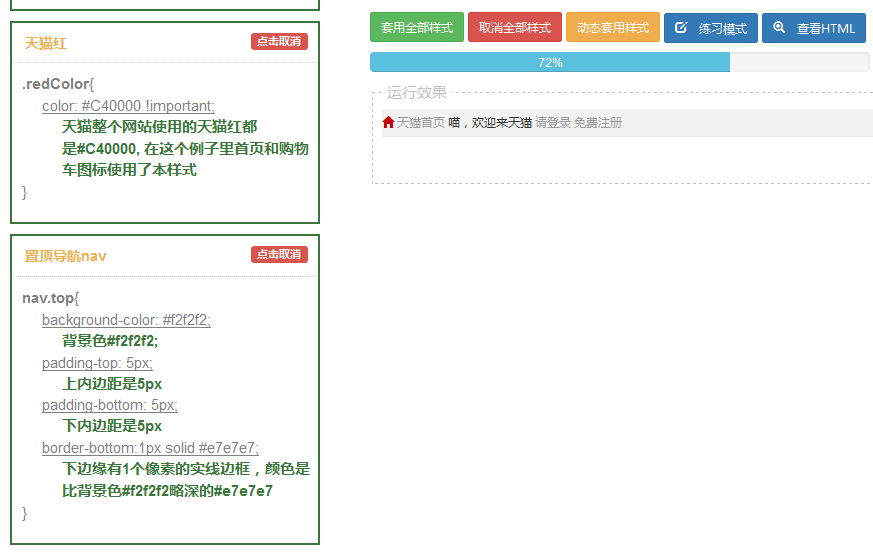 淘宝卖家真实经验分享_优质猪肉生产技术问答_优质问答真实经验分享