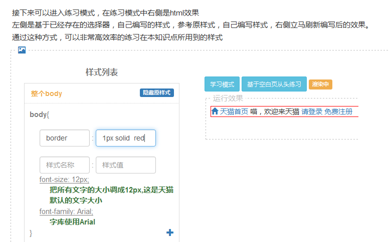 优质问答真实经验分享_淘宝卖家真实经验分享_优质猪肉生产技术问答