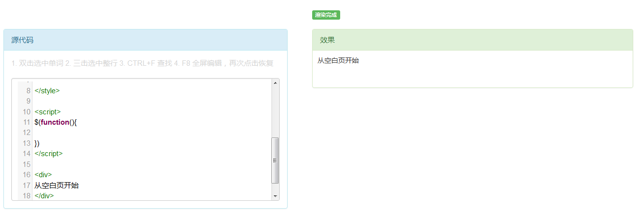 淘宝卖家真实经验分享_优质猪肉生产技术问答_优质问答真实经验分享
