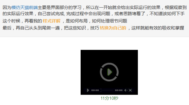 优质问答真实经验分享_淘宝卖家真实经验分享_优质猪肉生产技术问答