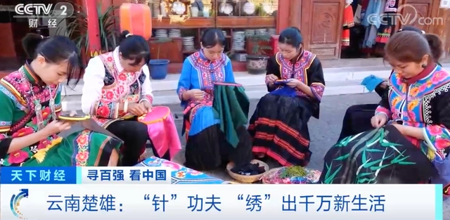 致富经养殖业视频_养殖致富网视频_致富财经养殖视频