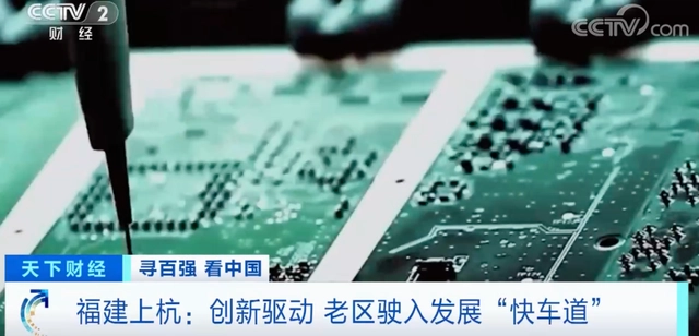 养殖致富网视频_致富财经养殖视频_致富经养殖业视频