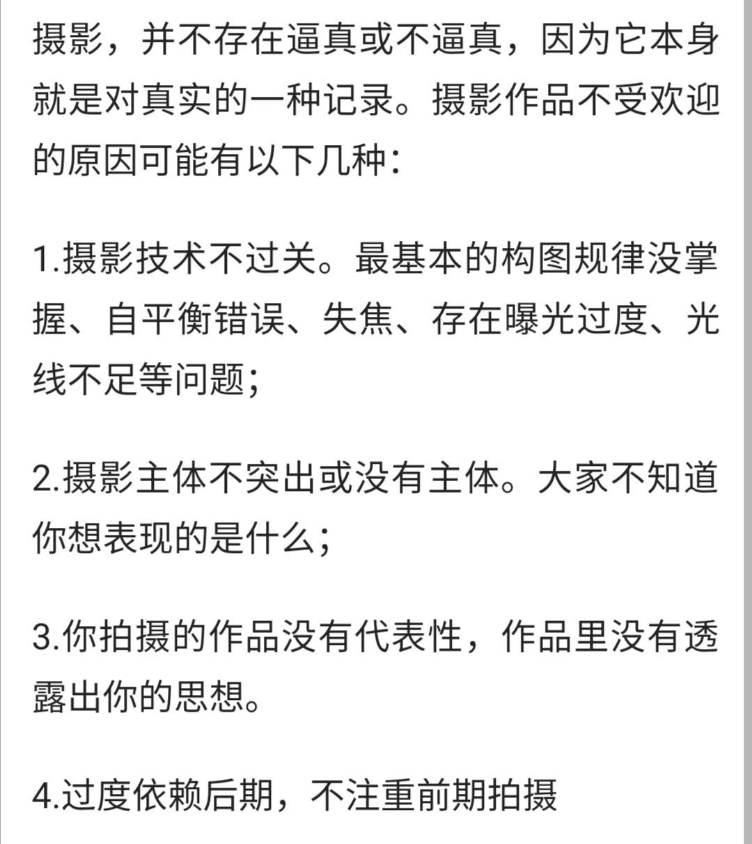 优质问答的100个经验_优质问答是啥_问答优质经验100字