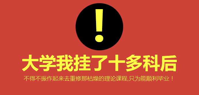 优秀经验交流标题大全_优秀经验交流材料_优质学习经验交流