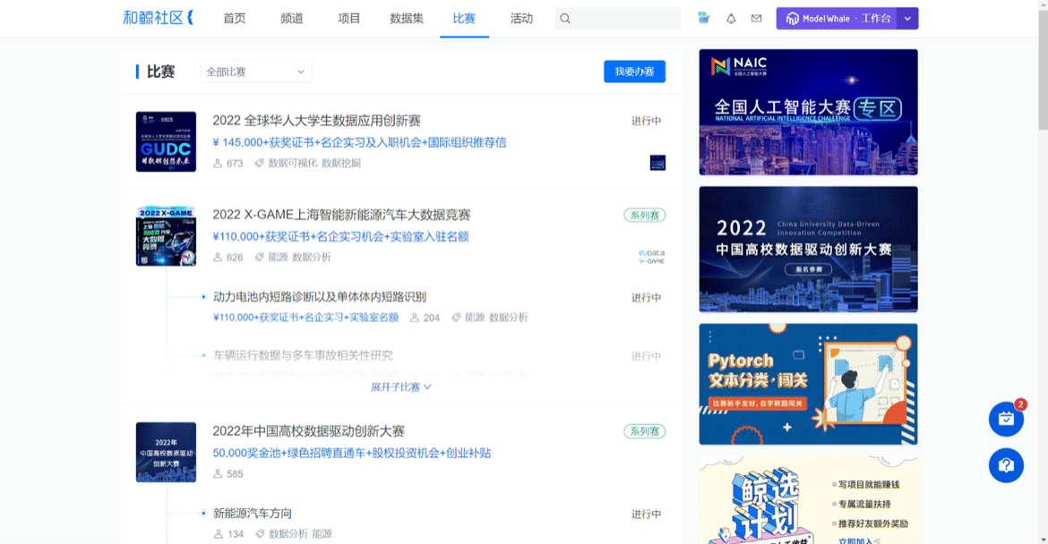 优秀的经验分享的重要性_经验分享型软文_大数据优质经验分享