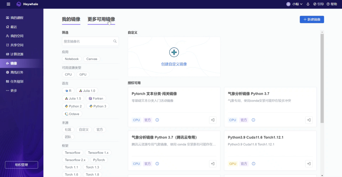经验分享型软文_大数据优质经验分享_优秀的经验分享的重要性