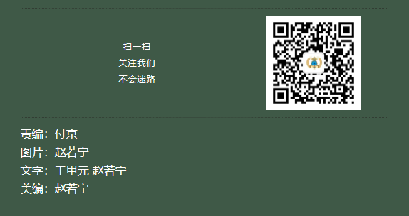 优质回答经验怎么写_优质回答的经验_提交优质回答