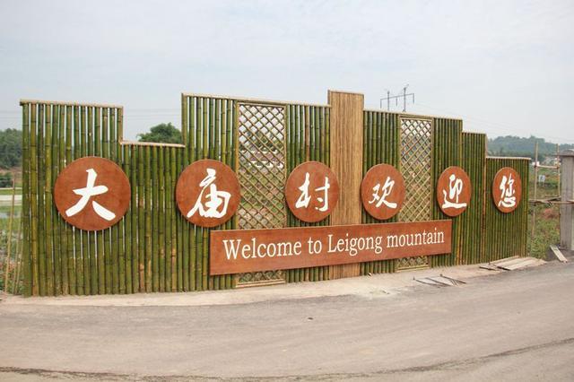 从“贫困村”到“示范村”，乡村振兴这么干