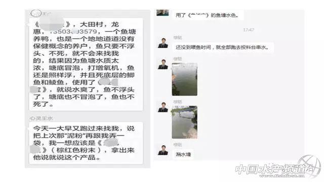 小龙虾过冬养殖技术_龙虾养殖过冬技术小视频_龙虾养殖过冬技术小结