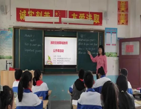 电教优质课作品特色亮点_电教优质课学习经验_电教优质课案例