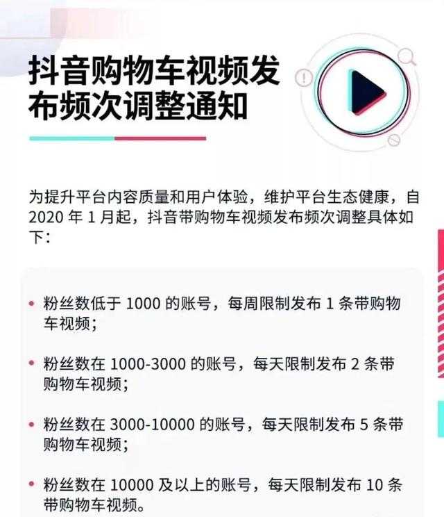 抖音上的旅游博主靠什么赚钱_旅游博主抖音简介怎么写_抖音旅游优质博主经验