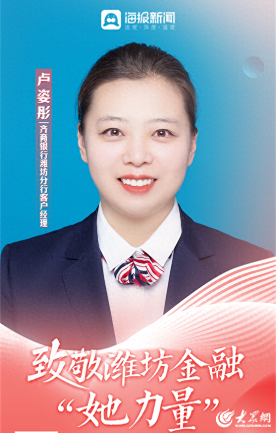 优质银行评价经验客户的话术_银行如何评价优质客户经验_客户对银行的优秀评价