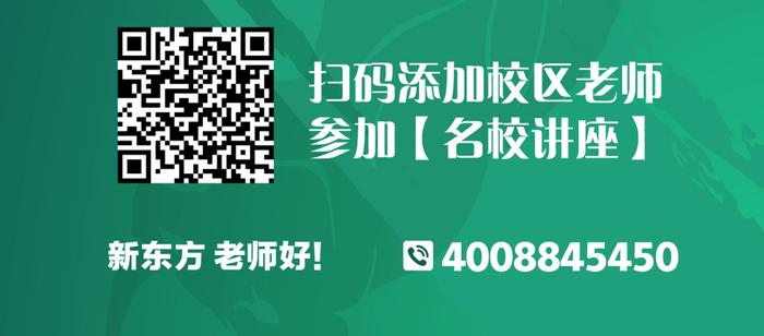 引进优质民办教育的利弊_民办学校人才引进_引进民办优质学校经验材料