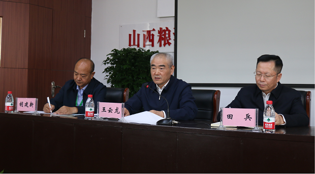 优质粮食工程总结_优质粮食工程典型经验交流_粮食产业发展典型经验材料