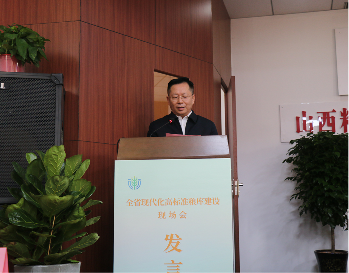 粮食产业发展典型经验材料_优质粮食工程总结_优质粮食工程典型经验交流