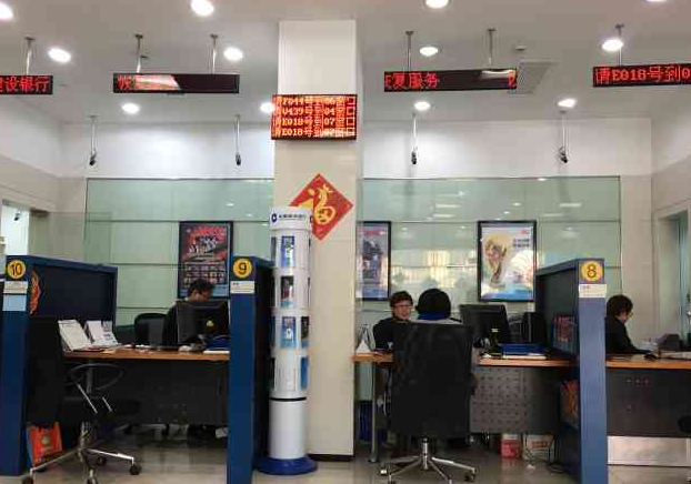 优质银行评价经验客户怎么写_银行如何评价优质客户经验_银行优质客户的评判标准
