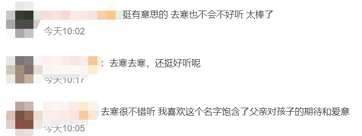 萝卜种植技术及管理视频_寒萝卜的种植技术视频_萝卜如何种植视频教程