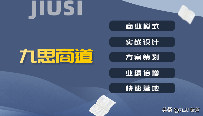 上门清洗鱼缸，月收入达到3万，你看不起眼的行业为什么很赚钱？